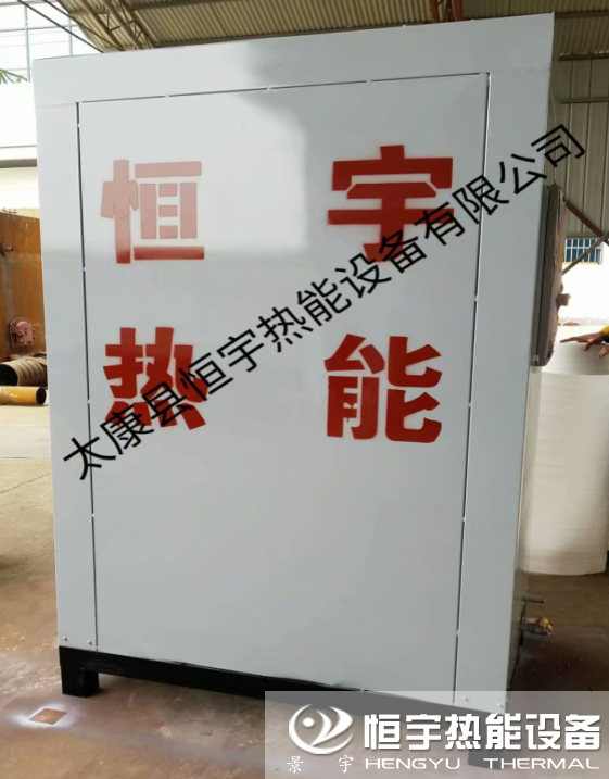 發(fā)往河北保定燃油、燃氣蒸汽發(fā)生器